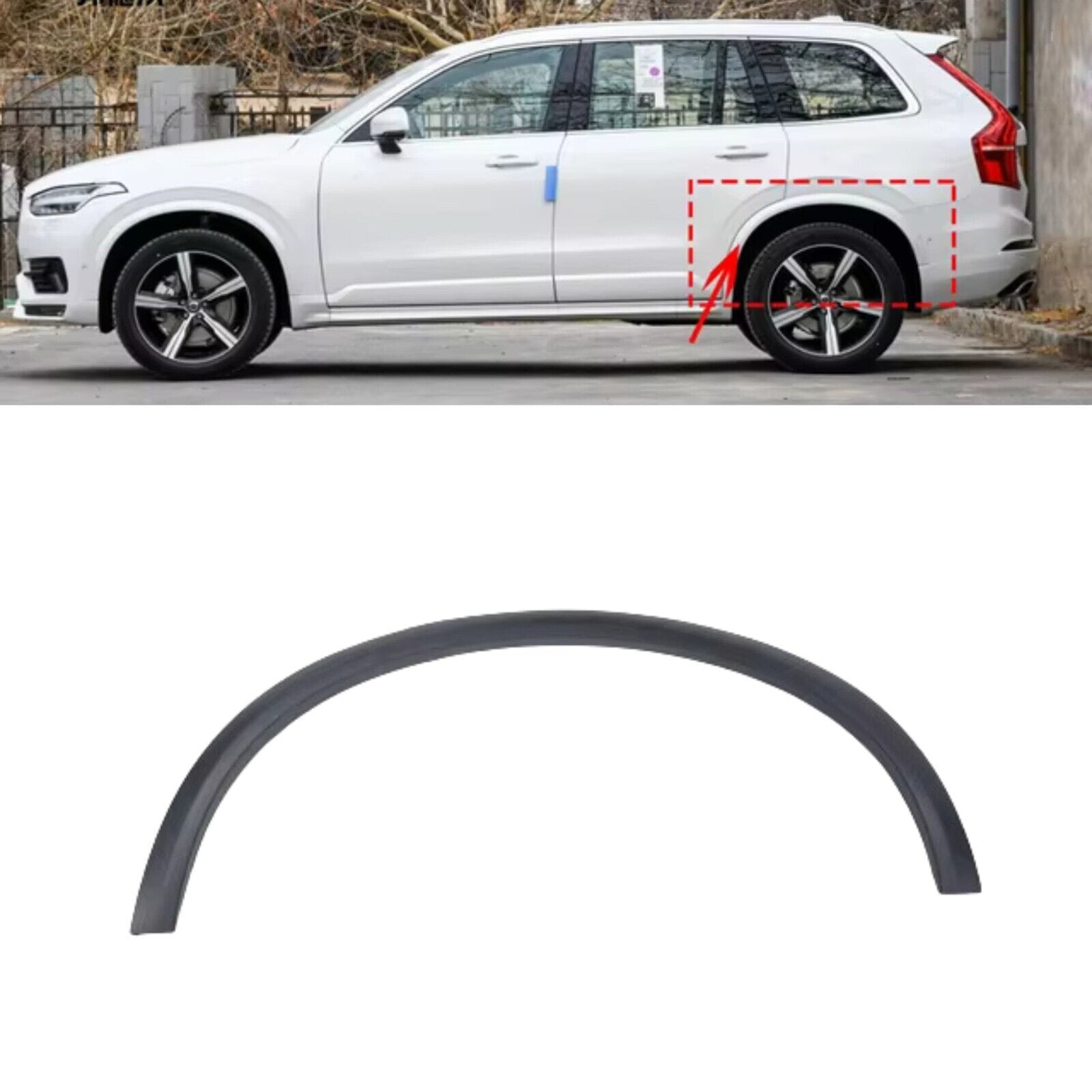 Rear Left Wheel Arch Fender Wing Flare for Volvo XC90 MK2 16-24 ...